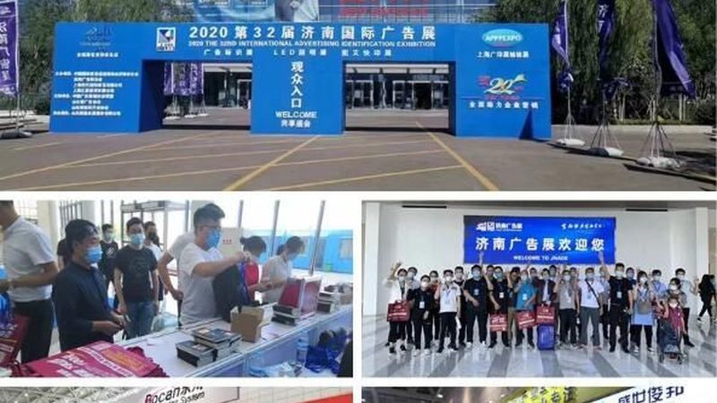 灯箱制作代理加盟，你需要了解的五大关键点**