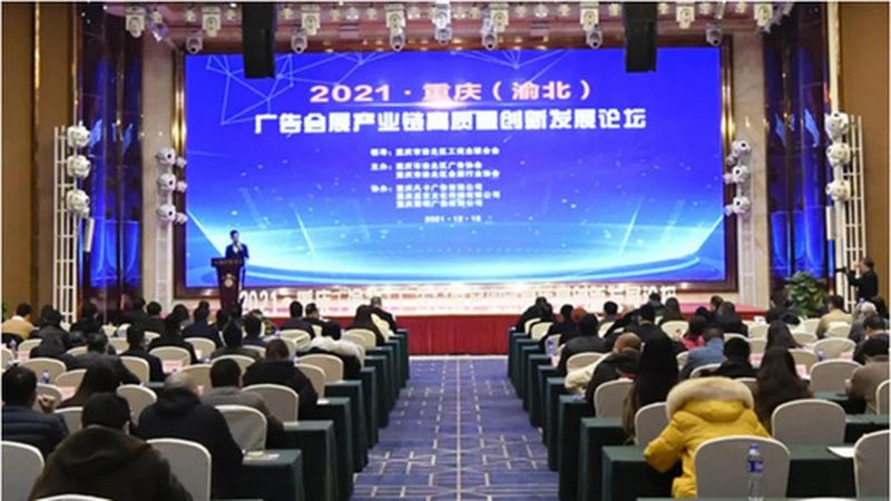 门头招牌制作：从设计到安装的完整步骤解析