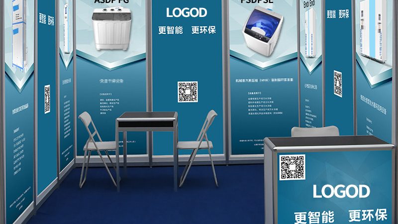开业暖场活动，费用如何合理预算？**