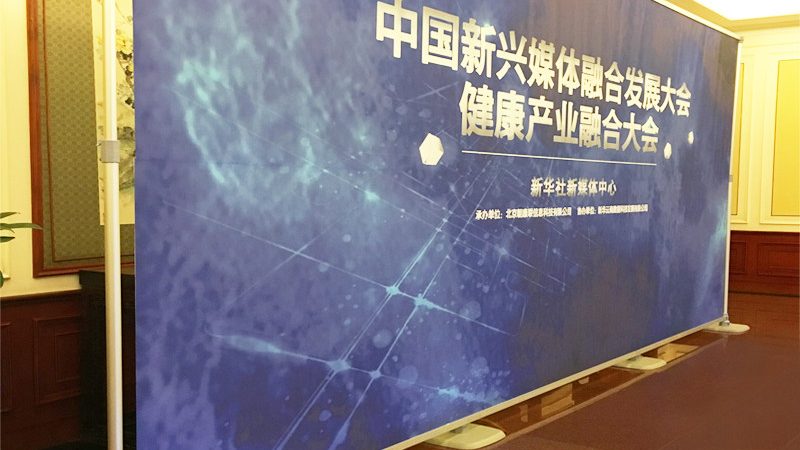 成都画册设计尺寸规范：尺寸背后的设计逻辑