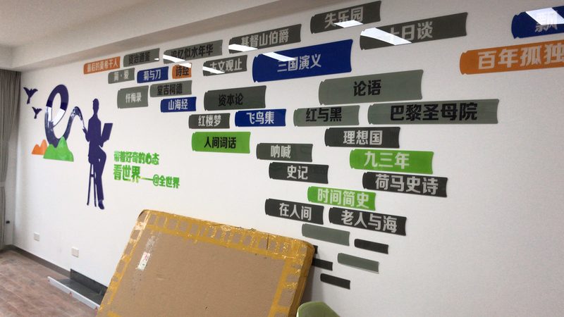 成都展厅设计：如何挑选性价比高的设计公司**