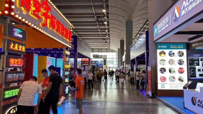 展览展示搭建合同报价清单：关键要素与解读