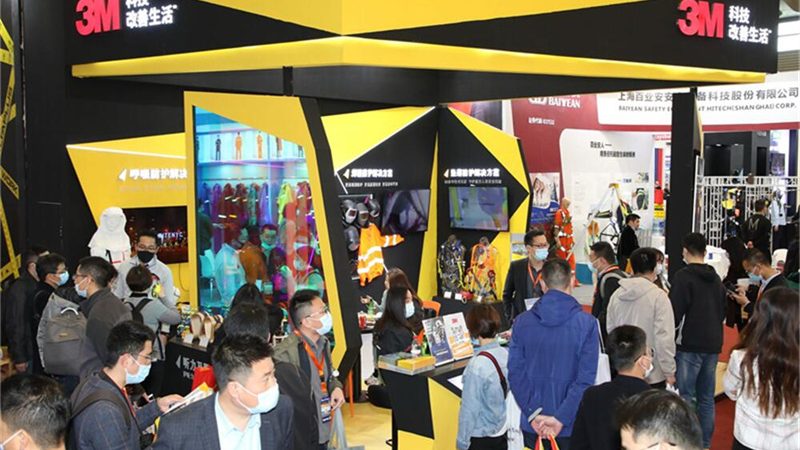 小标题：会展策划行业概述
