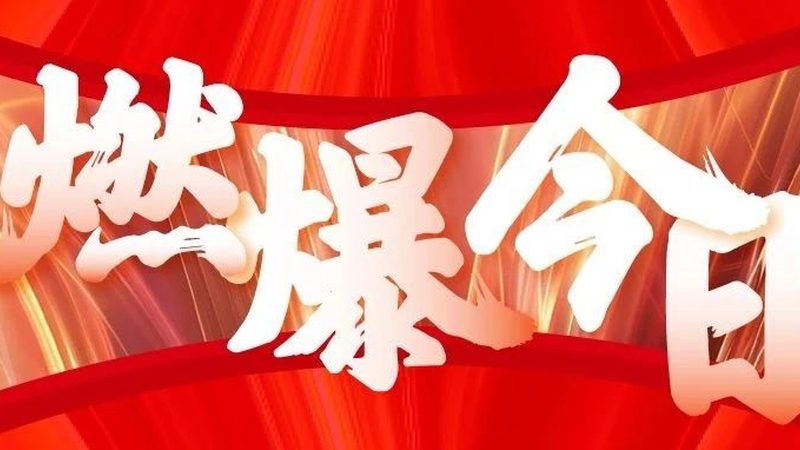 快消品短视频广告设计：抓住观众眼球的关键技巧**