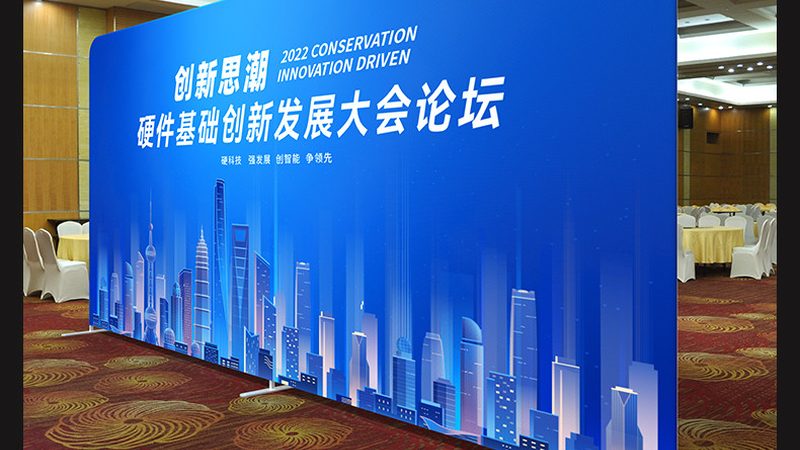 广告设计报价单模板：参数解析与选型要点