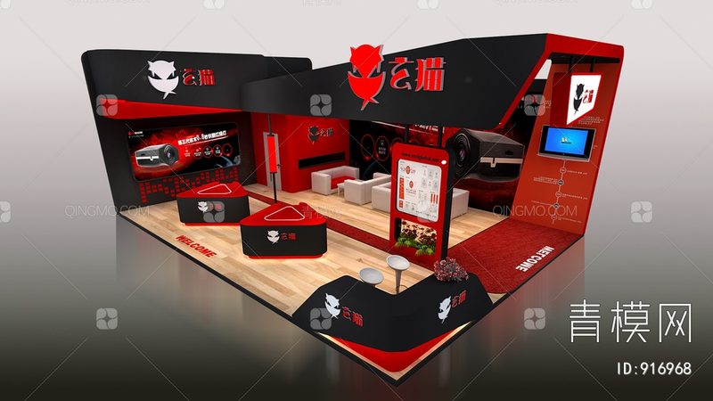 小标题：会展策划行业概述