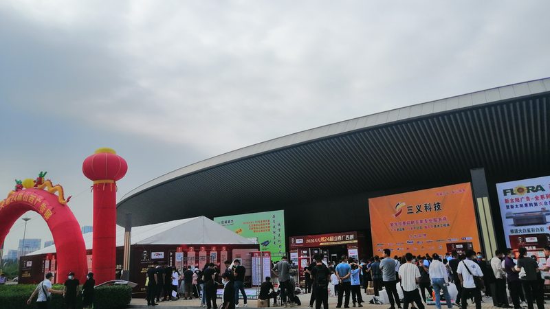小型店铺开业策划：如何打造吸睛效果