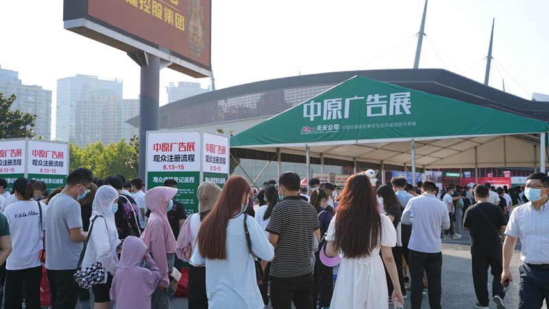 画册印刷，那些你不得不知的标准规范