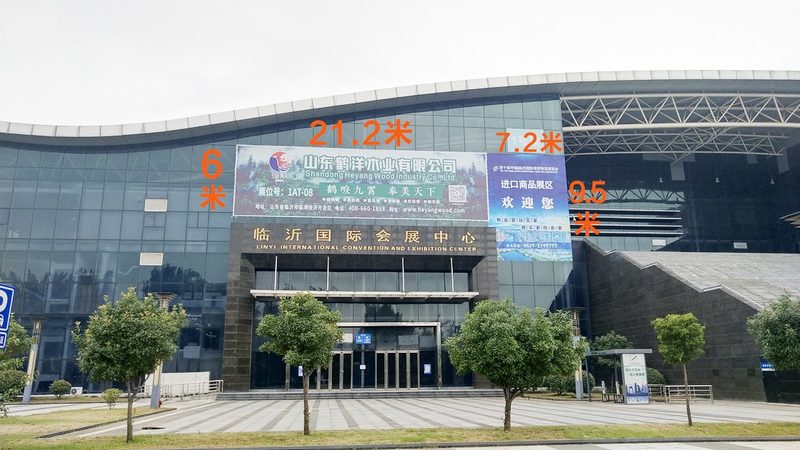 展览搭建尺寸规格解析：打造专业展台的关键