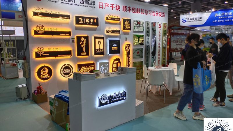 展台搭建效果图设计：收费标准背后的考量因素