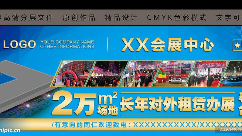 揭秘发光字标识标牌：厂家直销背后的秘密