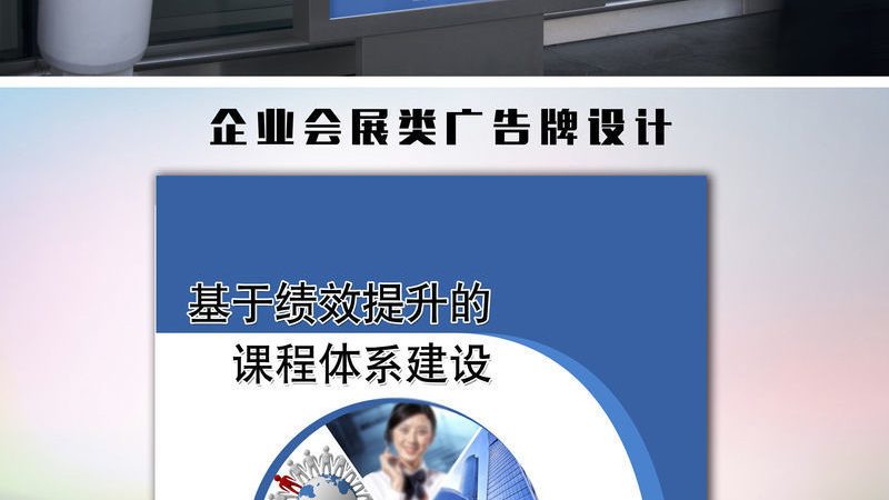 揭秘专业会展服务方案价格构成，助您明智选择