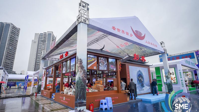 会展服务定制方案：如何确保搭建质量与效果